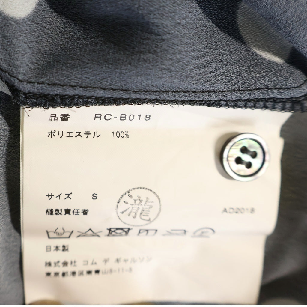 COMME des GARCONS COMME des GARCONS(コムデギャルソンコムデギャルソン) 19SS Archive LS Shirt オンブレ ドット ロングスリーブ 長袖シャツ 水玉 ブラック レディース RC-B018