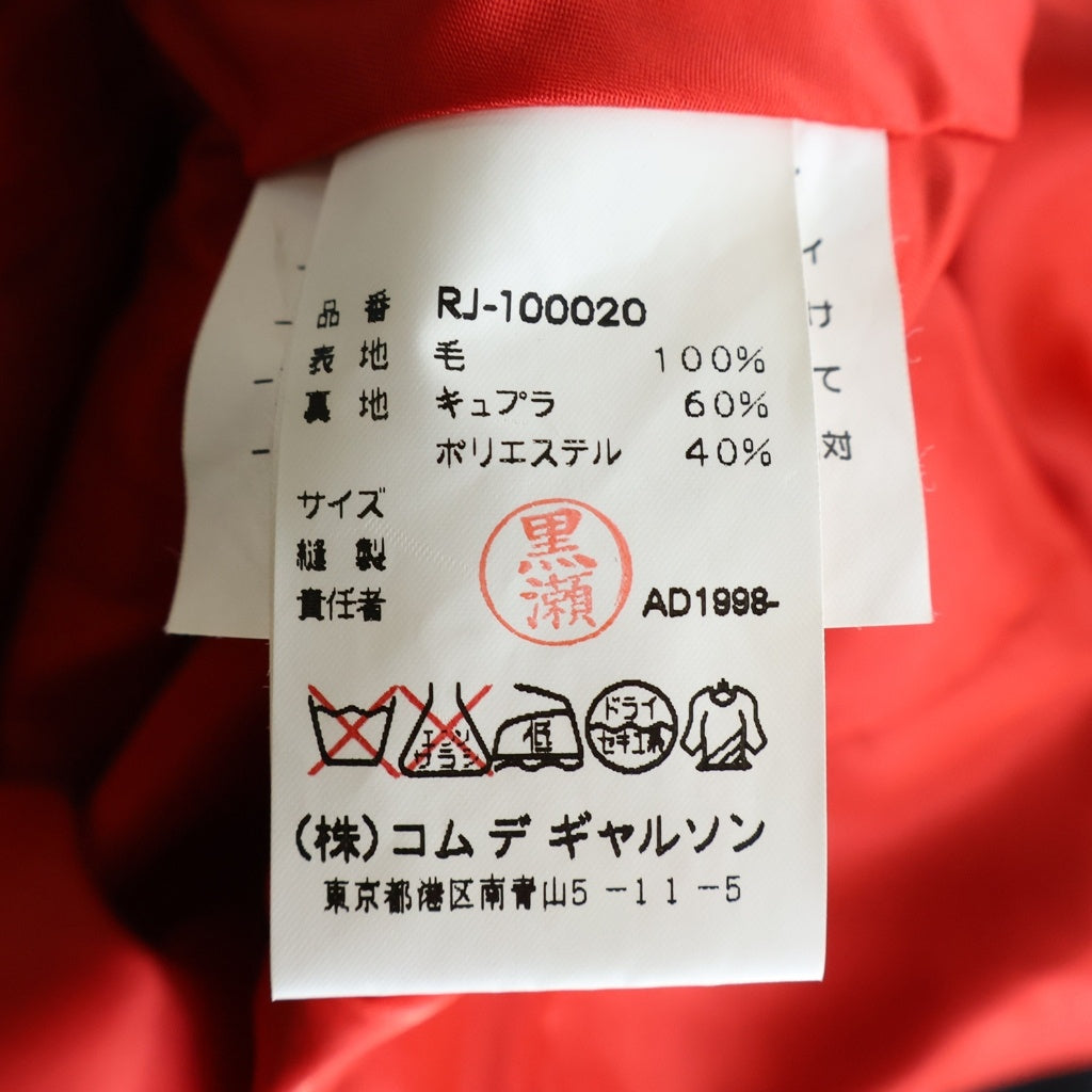robe de chambre COMME des GARCONS(ローブドシャンブル コムデギャルソン) 90s AD1998 Archive Tailored Jacket テーラードジャケット 金ボタン ブラック レディース RJ-100020