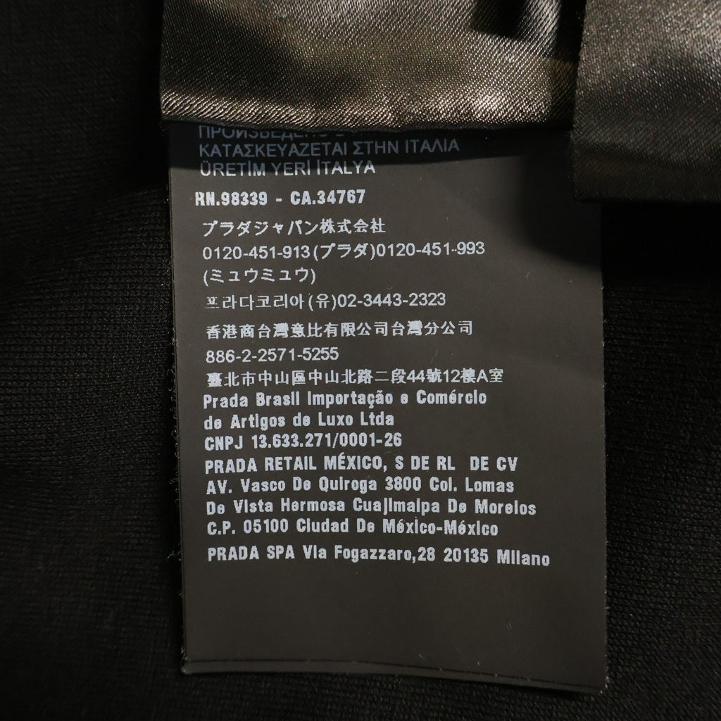 PRADA(プラダ) Re-Nylon Sweatshirt トライアングルロゴ ナイロン切替 クルーネックスウェットトレーナー ブラック UJL30A