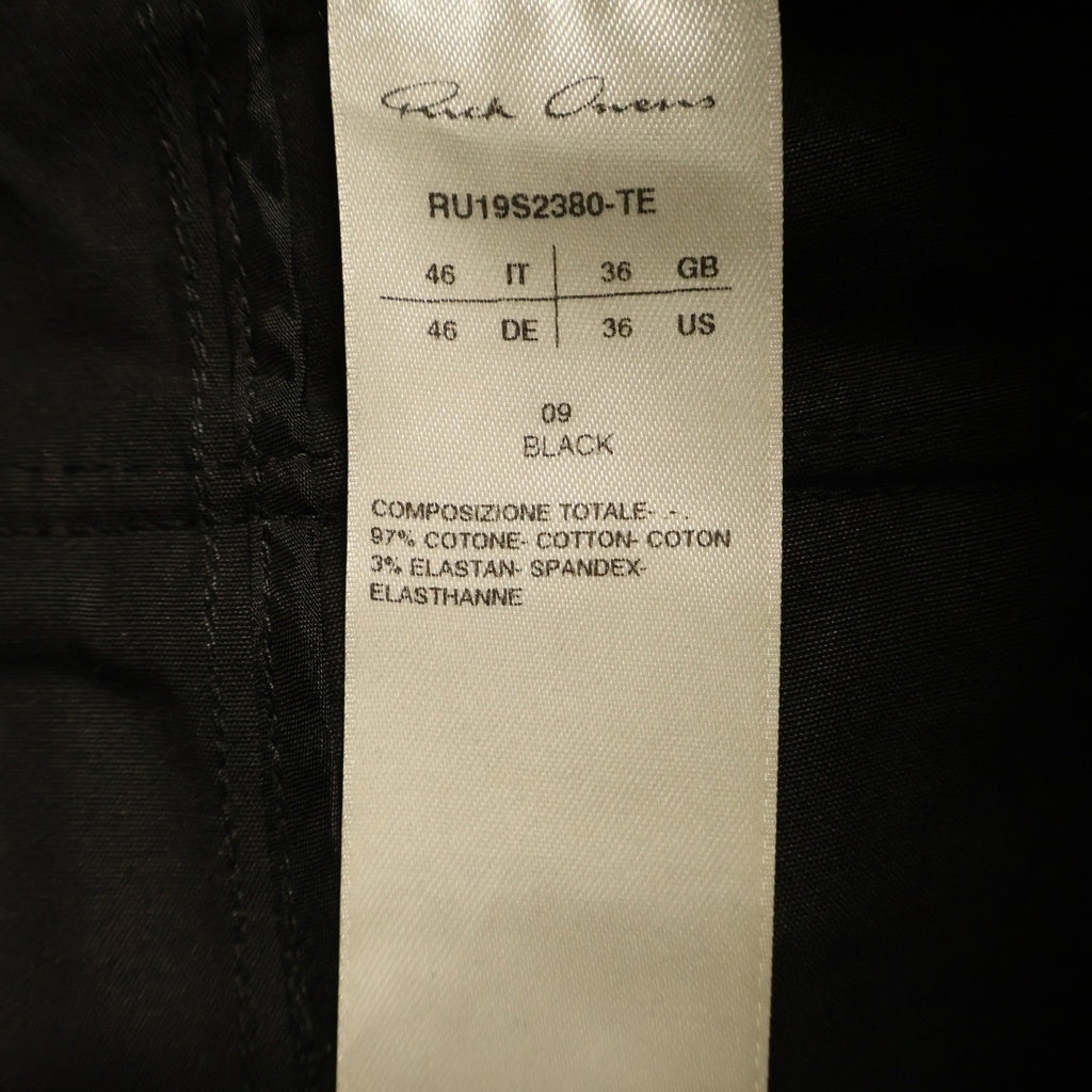Rick Owens(リックオウエンス) 19SS DRAWSTRING LONG ドローストリング サルエルパンツ ブラック RU19S2380-TE