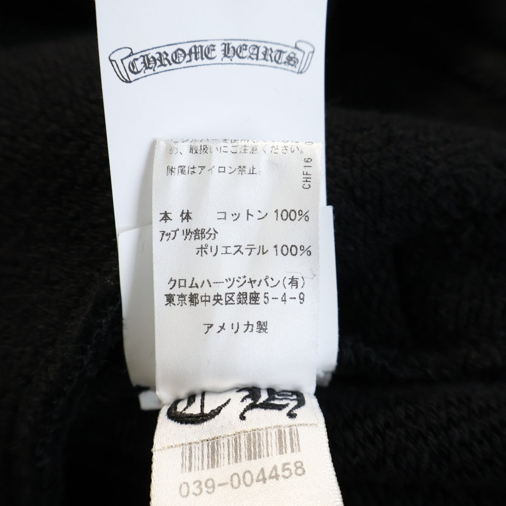 CHROME HEARTS(クロムハーツ) Y NOT 7-11 CHロゴ スウェットパンツ ブラック