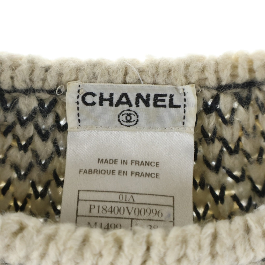 CHANEL(シャネル) 01AW Pocket Knit Sweater ポケット付き ニット セーター アイボリー/グレー レディース P18400V00996