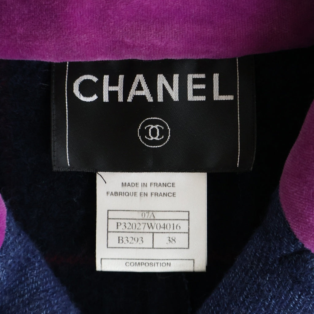 CHANEL(シャネル) 07AW Double Coat ダブルコート ココマークボタン
