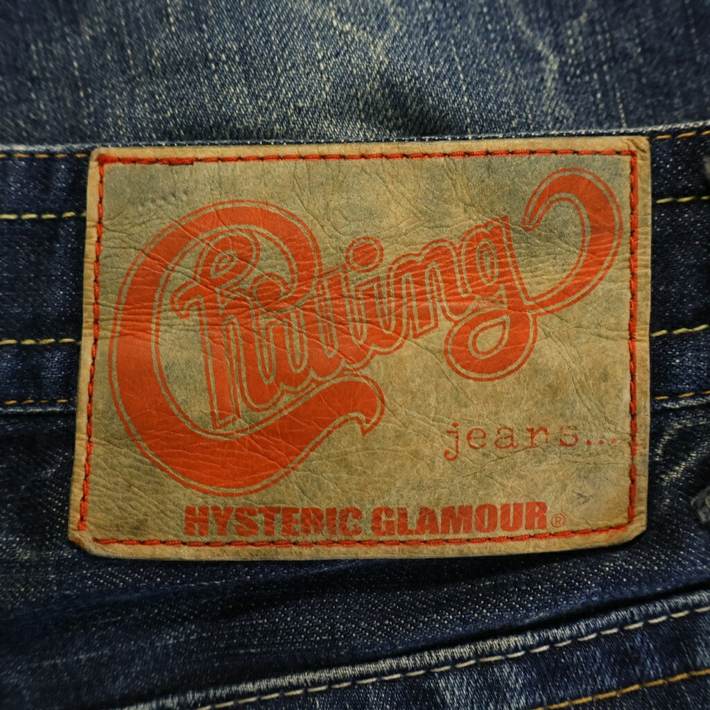 HYSTERIC GLAMOUR(ヒステリックグラマー) 00s KLNKY JEANS ダメージ加工 フロントボタンフライ フレア デニムパンツ インディゴ 2AP-4313