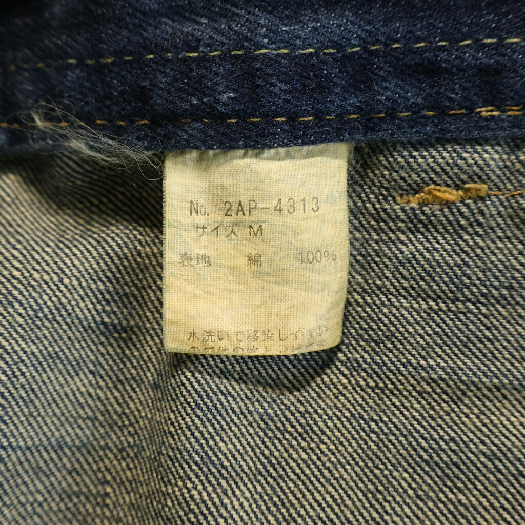 HYSTERIC GLAMOUR(ヒステリックグラマー) 00s KLNKY JEANS ダメージ加工 フロントボタンフライ フレア デニムパンツ インディゴ 2AP-4313