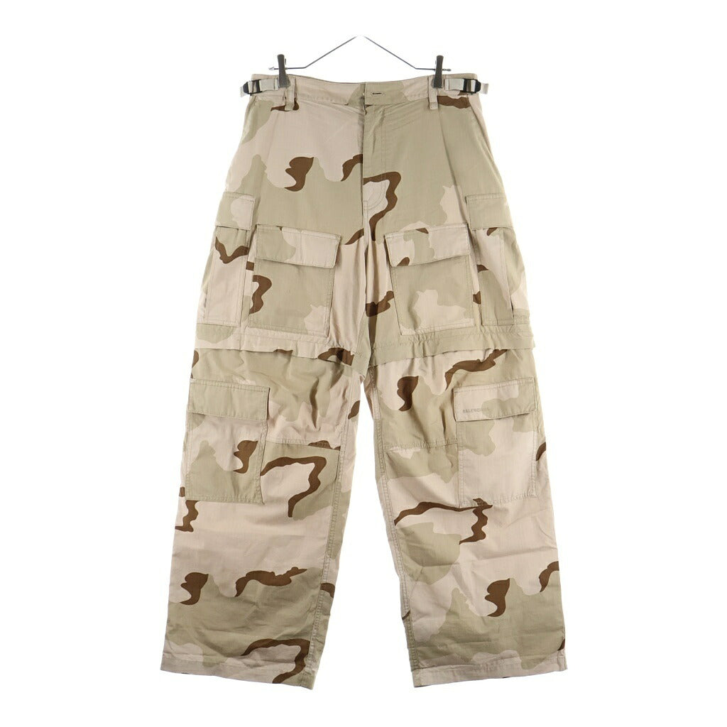 BALENCIAGA(バレンシアガ) 2WAY Large Cargo Pants ラージ カーゴパンツ カモ柄 ベージュ 755627 TNLL5