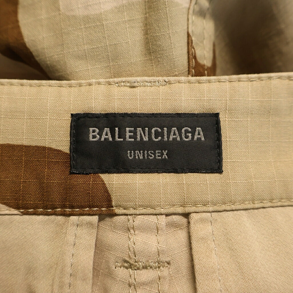BALENCIAGA(バレンシアガ) 2WAY Large Cargo Pants ラージ カーゴパンツ カモ柄 ベージュ 755627 TNLL5