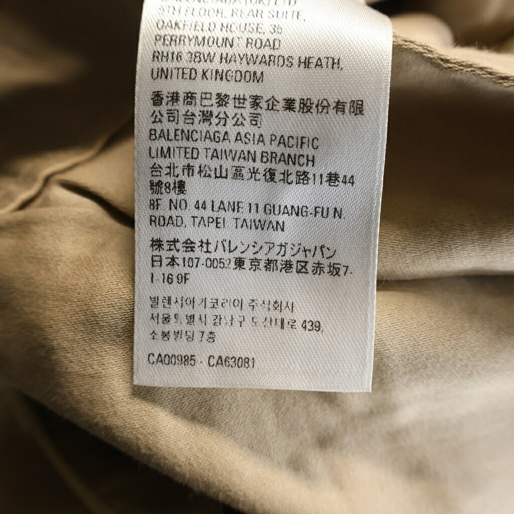 BALENCIAGA(バレンシアガ) 2WAY Large Cargo Pants ラージ カーゴパンツ カモ柄 ベージュ 755627 TNLL5