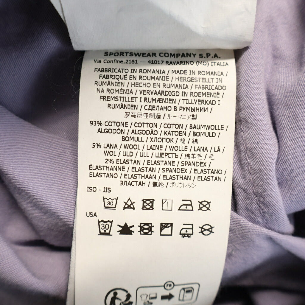 STONE ISLAND(ストーンアイランド) Cargo Pants カーゴパンツ パープル 791531314