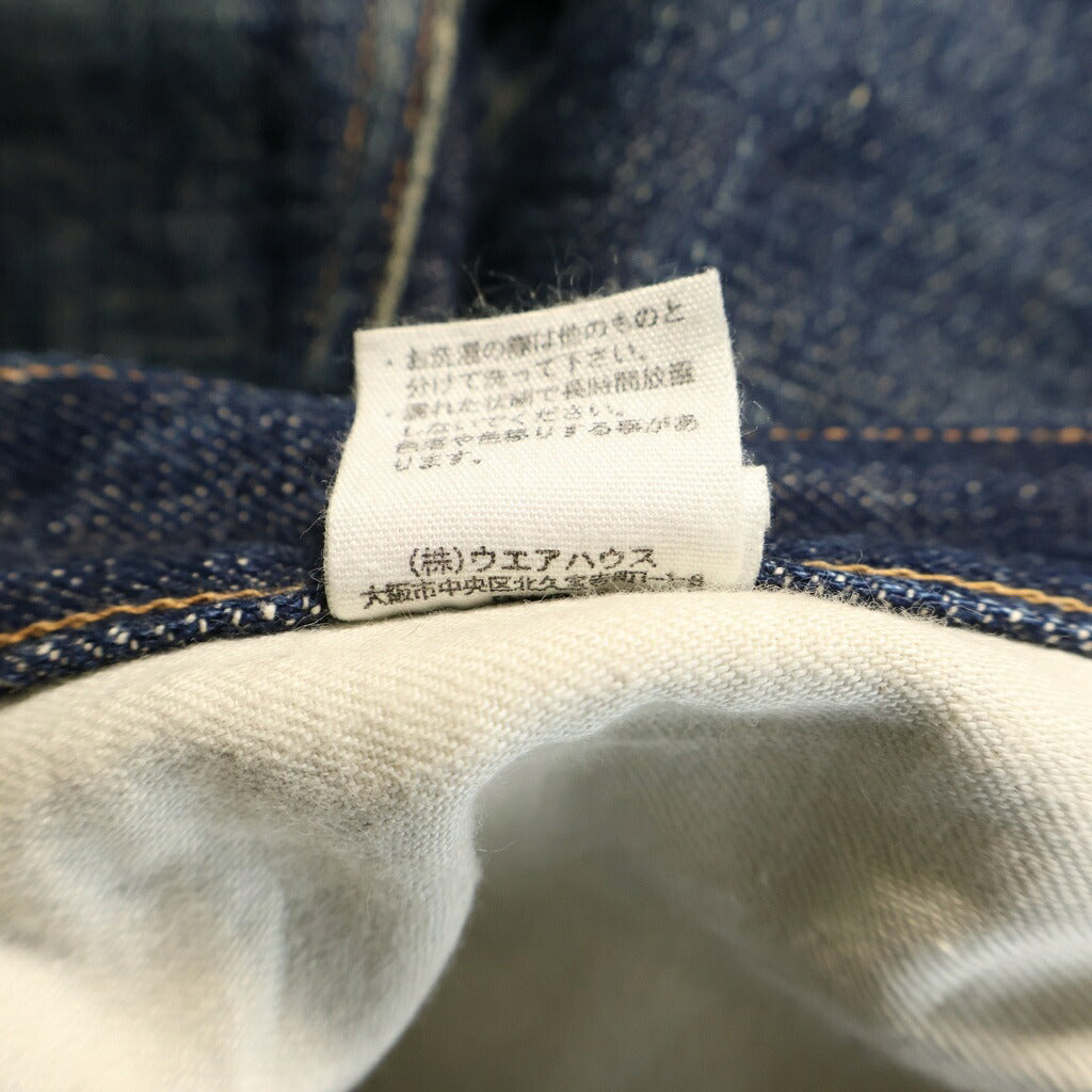 WAREHOUSE(ウェアハウス) ×Free & Easy (フリー&イージー) RM700 Denim Pants ボタンフライ バックル デニムパンツ インディゴ