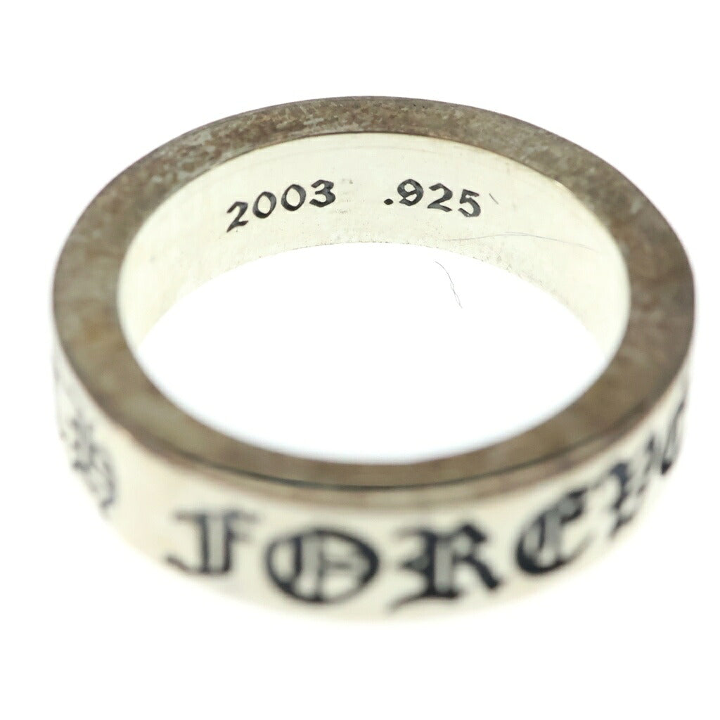 CHROME HEARTS(クロムハーツ) 6mm SPACER FOREVER 6mmスペーサーリング フォーエバーシルバーBCA337