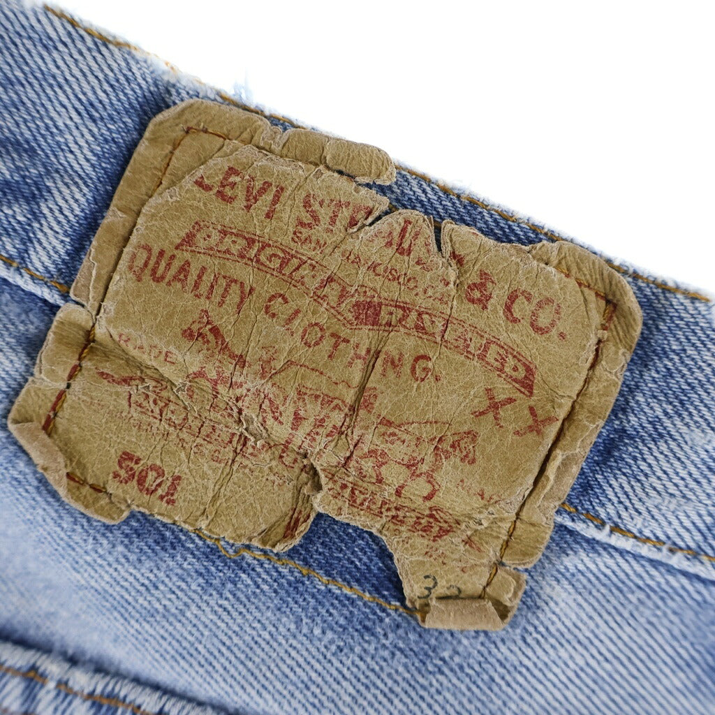 Levi's(リーバイス) 90s 501 紙パッチ サークルR ボタン裏501 ボタンフライ デニムパンツ インディゴ