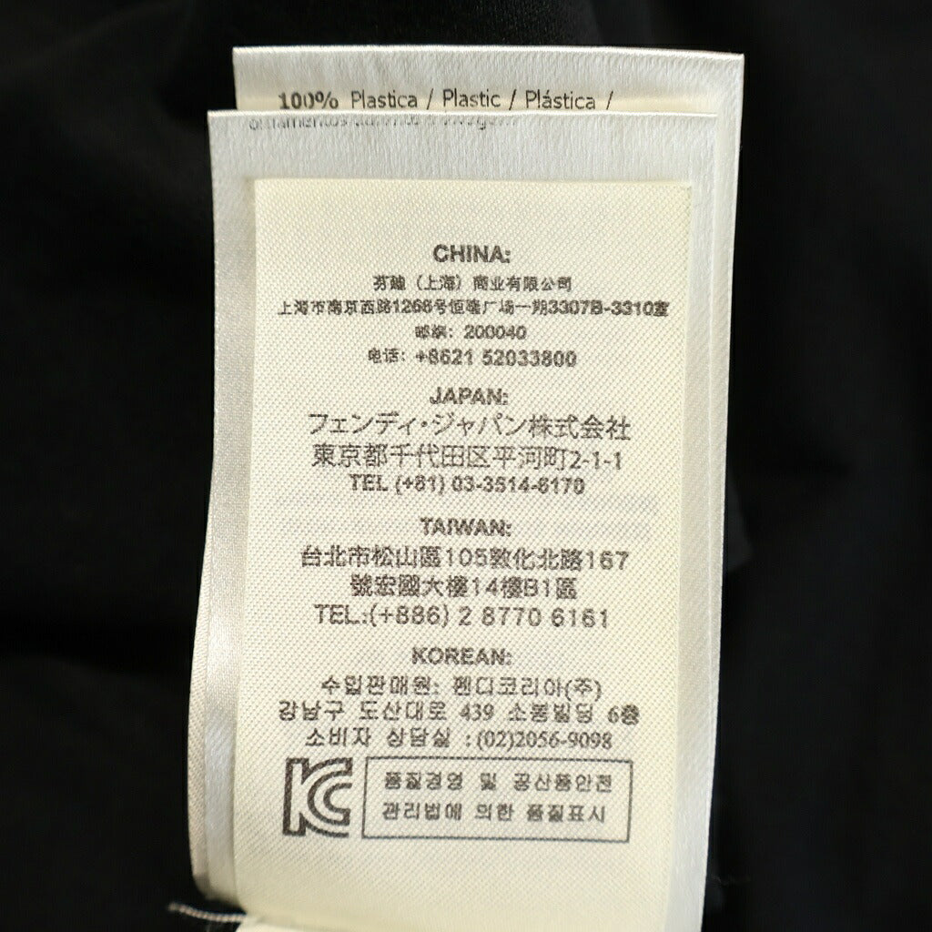 FENDI(フェンディ) T-Shirt 半袖Tシャツ ブラック FY0682