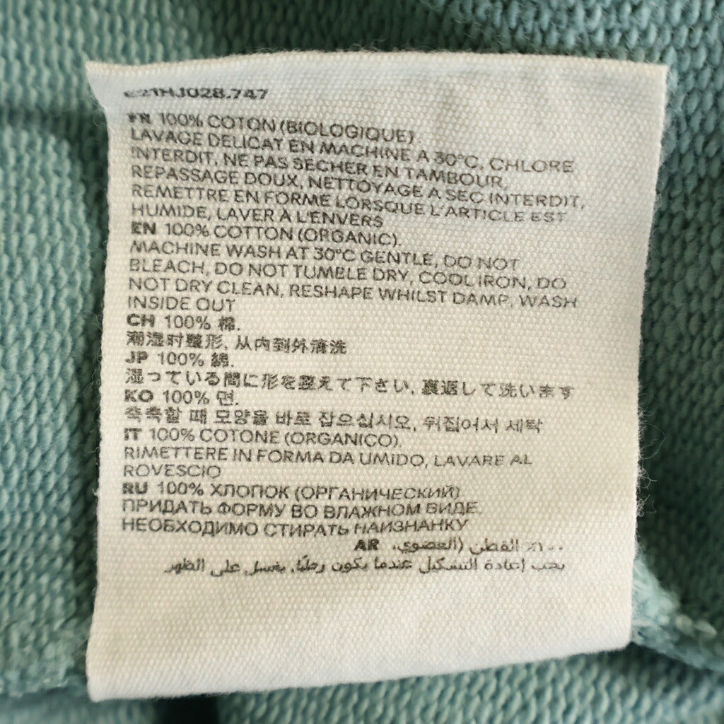 AMI Alexandre Mattiussi(アミアレクサンドルマテュッシ) Sweatshirt ハートロゴ刺繍 クルーネックスウェットトレーナー グリーン A21HJ028.747