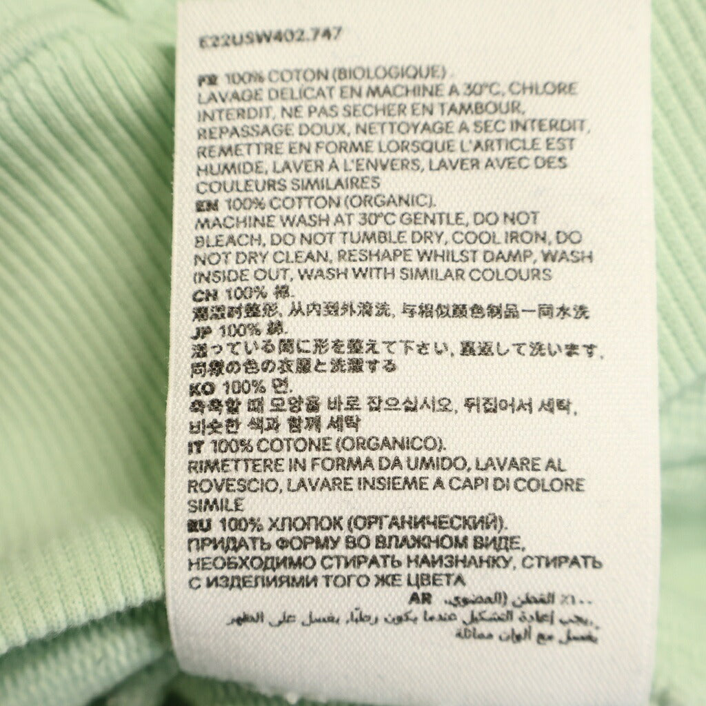 AMI Alexandre Mattiussi(アミアレクサンドルマテュッシ) Zip Up Hoodie ハートロゴ刺繍 ジップアップスウェットパーカー フーディー グリーン E22USW402.747