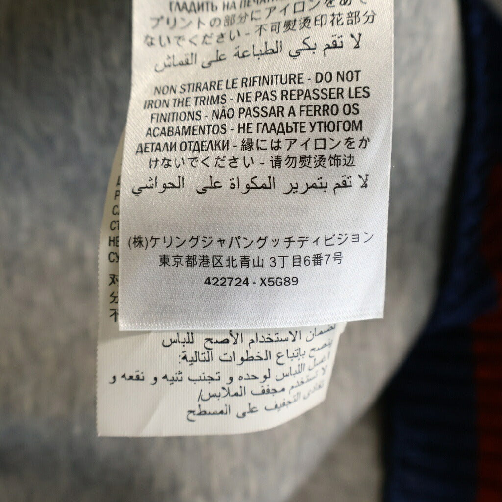 GUCCI(グッチ) Neoprene Ghost Oversized Sweatshirt ゴースト クルーネックスウェットトレーナー グレー 422724 X5G89