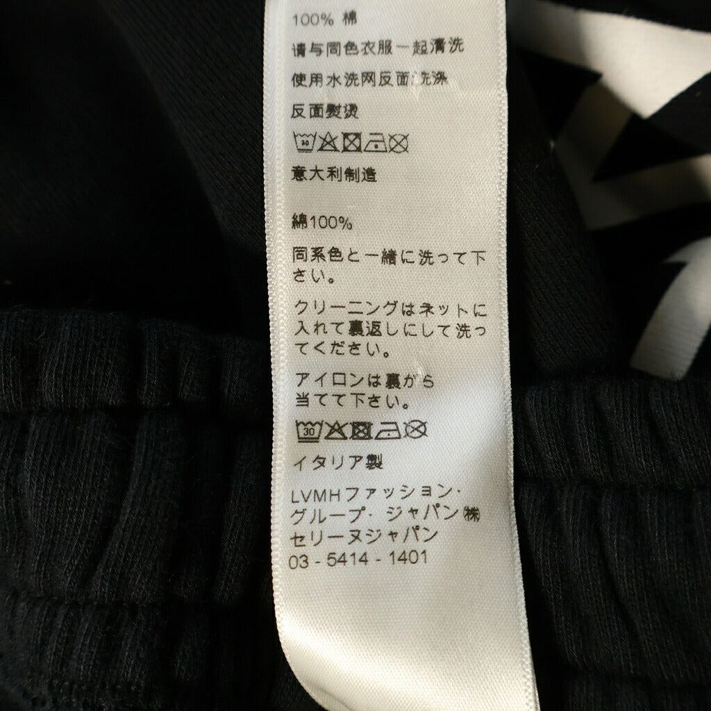 CELINE(セリーヌ) Sweat Pants ロゴプリント スウェットパンツ ブラック 2Z056052H