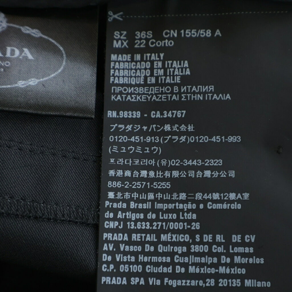 PRADA(プラダ) Nylon Pants ラバーロゴ ナイロンテーパードパンツ ブラック レディース 22H784