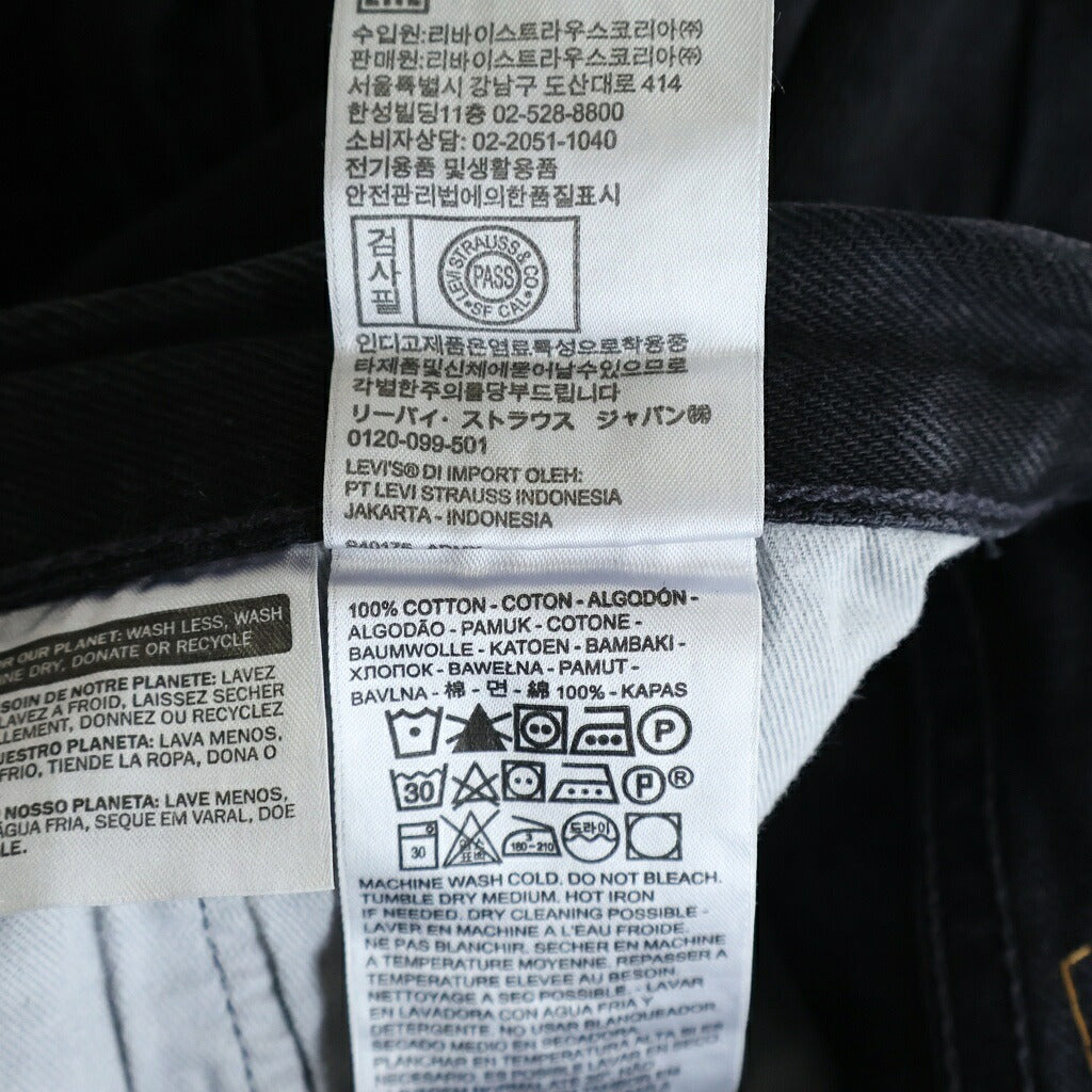 DENIM TEARS(デニムティアーズ) Levi's 501 Denim Pants リーバイス 花柄デニムパンツ ブラック PC9-A1592-0003