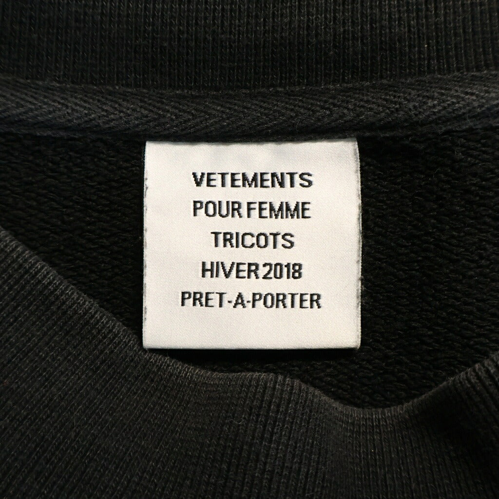 VETEMENTS(ヴェトモン) 18AW Baseball Logo Embroidered Sweatshirt ベースボールロゴ刺繍 クルーネックスウェットトレーナー ブラック MAH18TR31