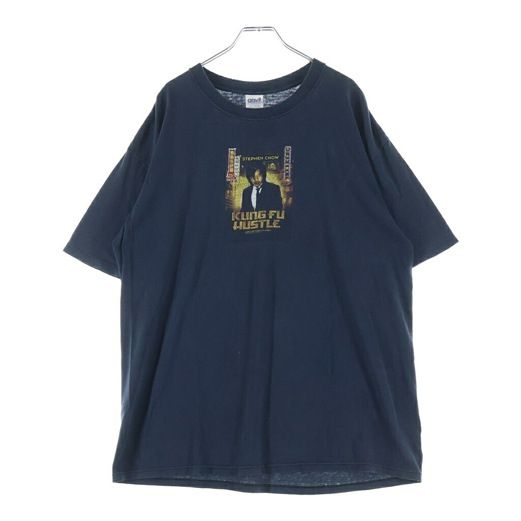 VINTAGE(ヴィンテージ) 00S Kung Fu Hustle Stephen Chow カンフーハッスル スティーブン・チャウ フロントプリント クルー根来半袖Tシャツ ブラック