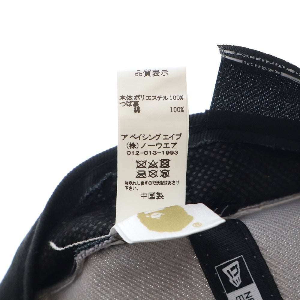 A BATHING APE(アベイシングエイプ) ×NEW ERA 9Twenty 刺繍ロゴベースボールキャップ グレー 9Twenty