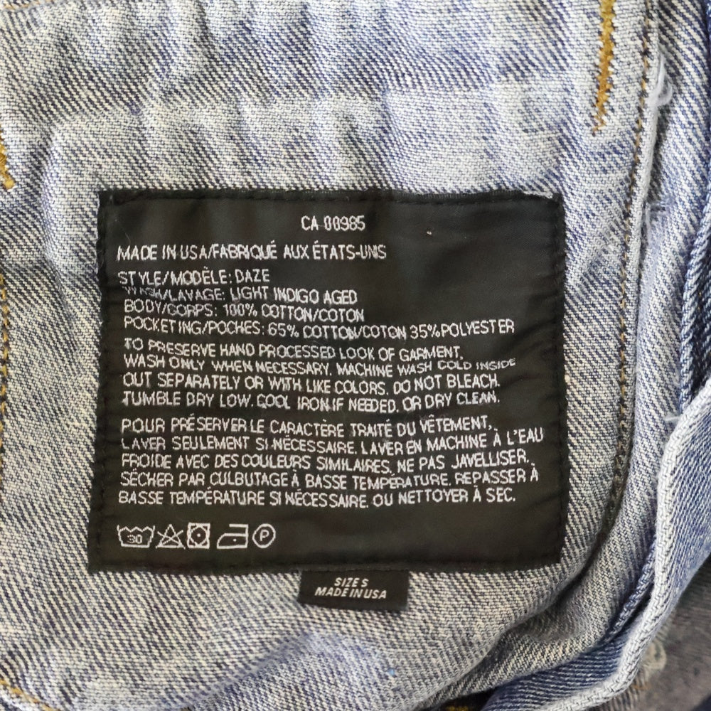 ALEXANDER WANG(アレキサンダーワン) DAZE Oversized Denim Jacket デニム ジャケット 413508