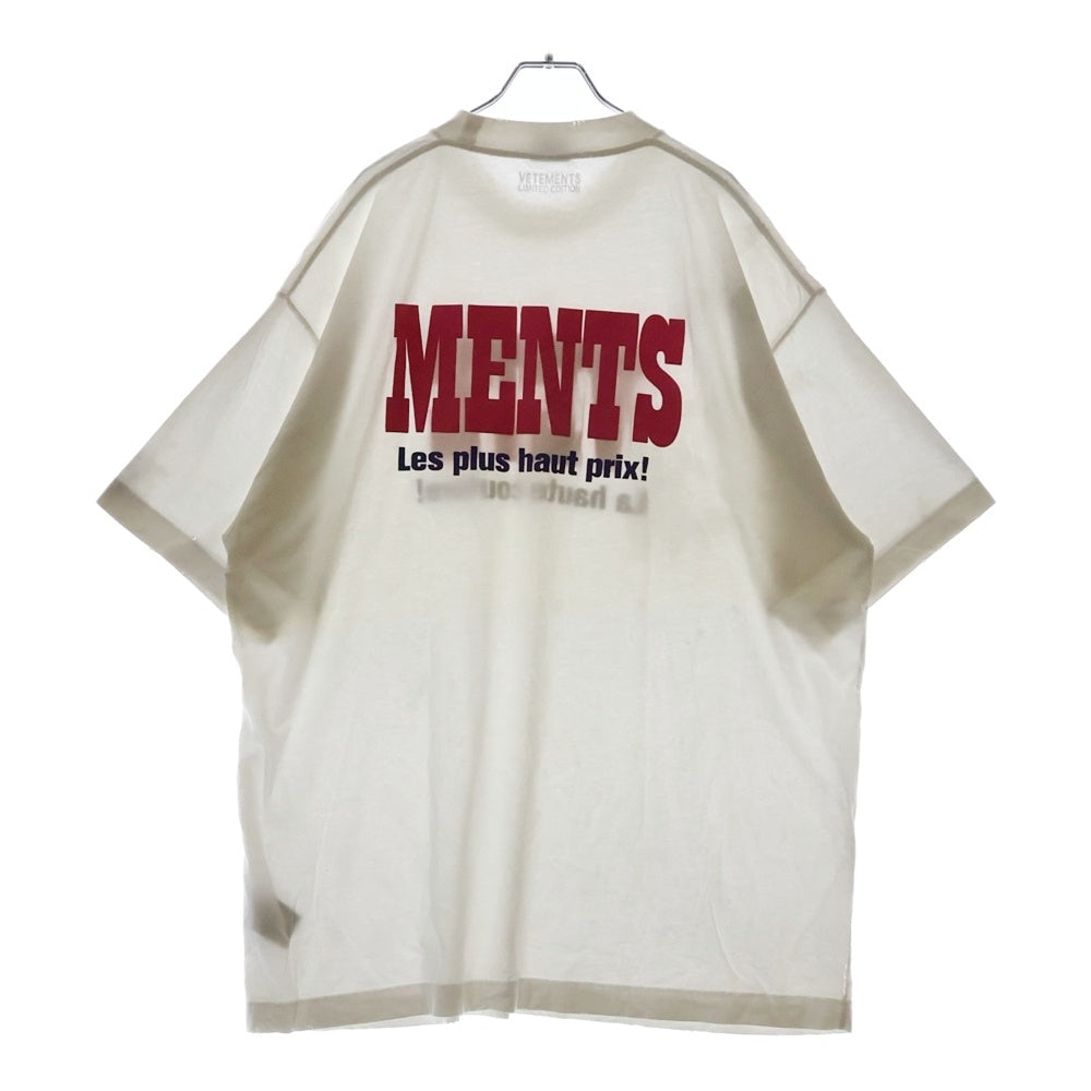 VETEMENTS(ヴェトモン) 23SS La Haute Couture T-SHIRT フロントラバープリント クルーネック 半袖Tシャツ カットソー ホワイト UE63TR740W