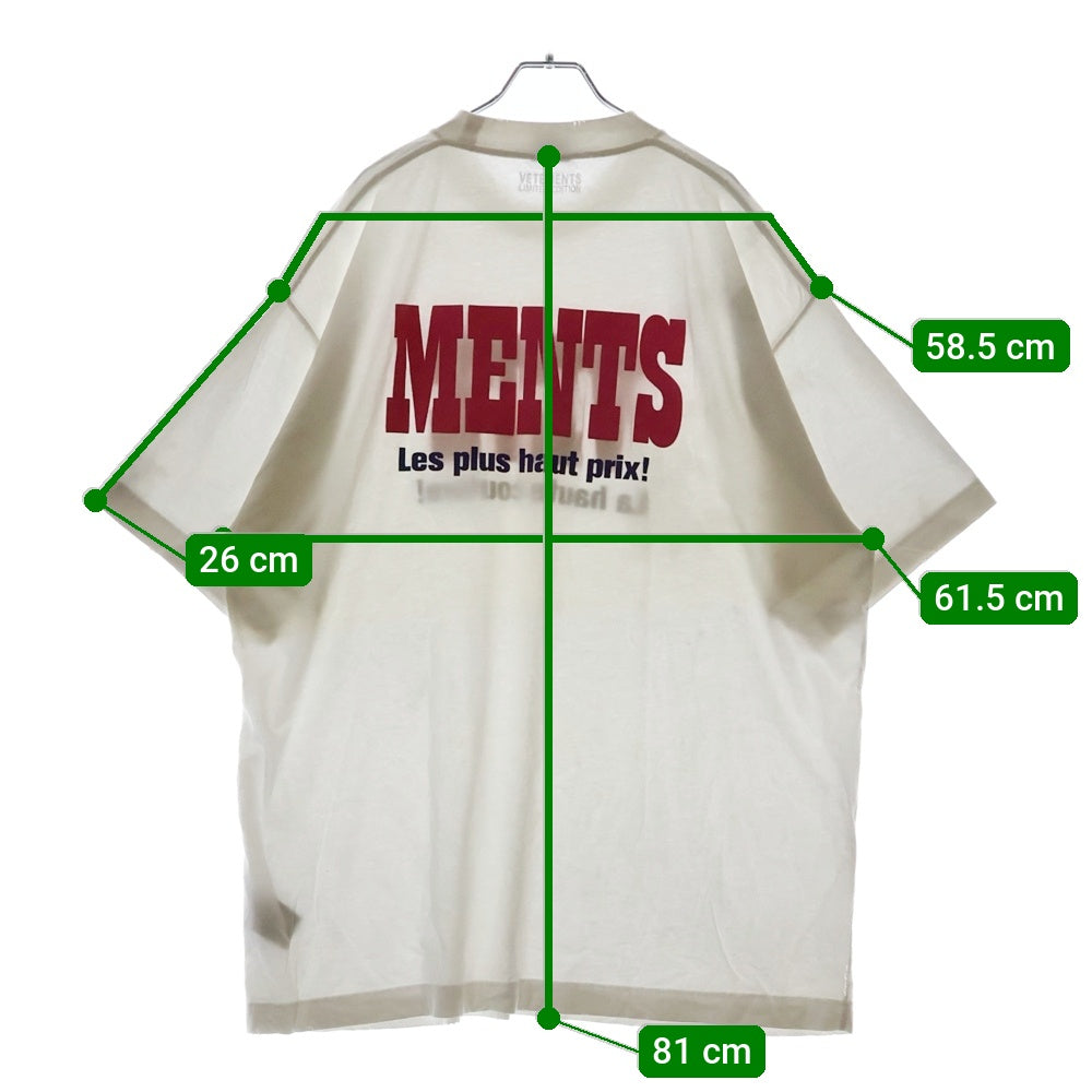 VETEMENTS(ヴェトモン) 23SS La Haute Couture T-SHIRT フロントラバープリント クルーネック 半袖Tシャツ カットソー ホワイト UE63TR740W