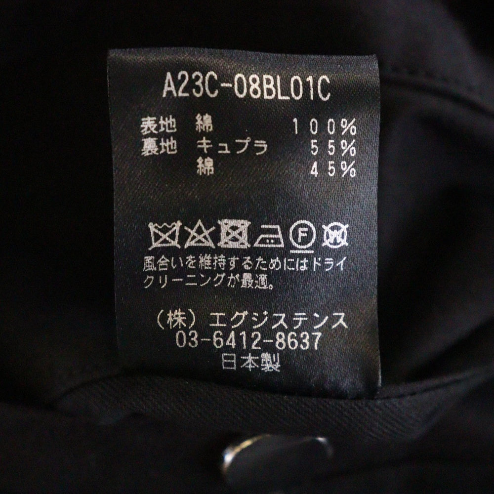 MARKAWARE(マーカウェア) aHEAVY ALL WEATHER CLOTH CARRY ALL JACKET ヘビーオールウェザー クロスキャリーオールジャケット ブラック A23C-08BL01C