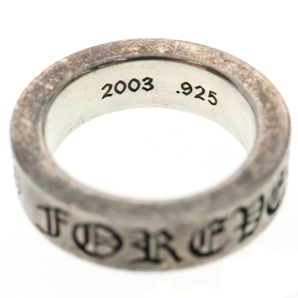 CHROME HEARTS(クロムハーツ) 6mm SPACER FOREVER 6mmスペーサーリング フォーエバーシルバー BCA337