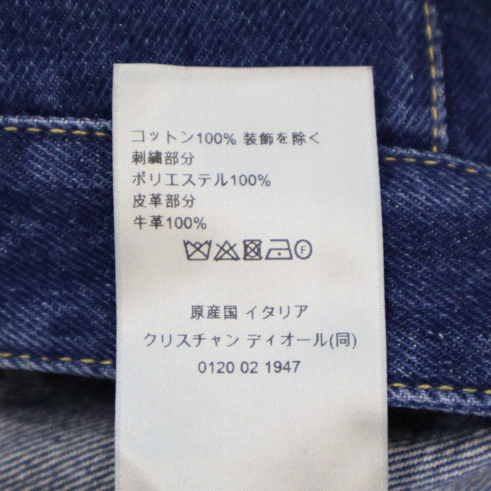 DIOR(ディオール) 24AW フロント刺繍ロゴ カーペンターワイドデニムパンツ トラウザー インディゴ 443D182A389X