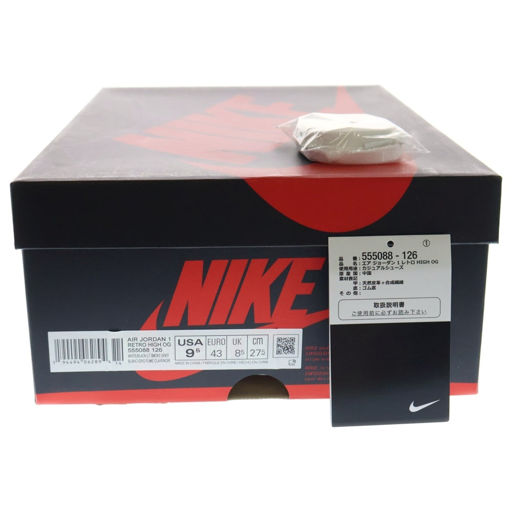 NIKE(ナイキ) AIR JORDAN1 RETRO HIGH OG LIGHT SMOKE GREY 555088-126 エアジョーダン1 スモークグレイ ハイカットスニーカー ホワイト/グレー US9.5/27.5cm