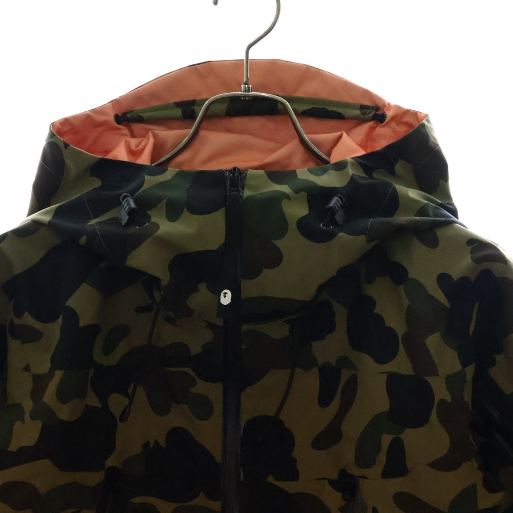 A BATHING APE(アベイシングエイプ) カモフラ柄 マウンテンジャケット ナイロン カーキ