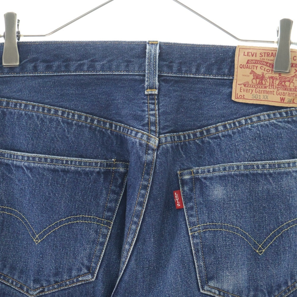 Levi's VINTAGE CLOTHING(リーバイス ビンテージ クロージング) 復刻 501XX 1955年モデル ストレートデニムパンツ インディゴ PC9-50155-0040