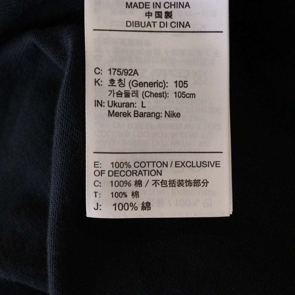 NIKE(ナイキ) 20SS×TRAVIS SCOTT NRG Ag Tee CU0460-010 トラヴィススコット カクタスジャック ポケット半袖Tシャツ カットソー ブラック