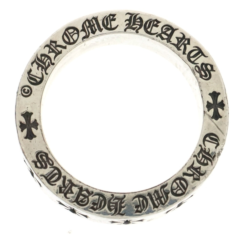 CHROME HEARTS(クロムハーツ) 6mm SPACER FOREVER 6mmスペーサーリング フォーエバーシルバー BCA337