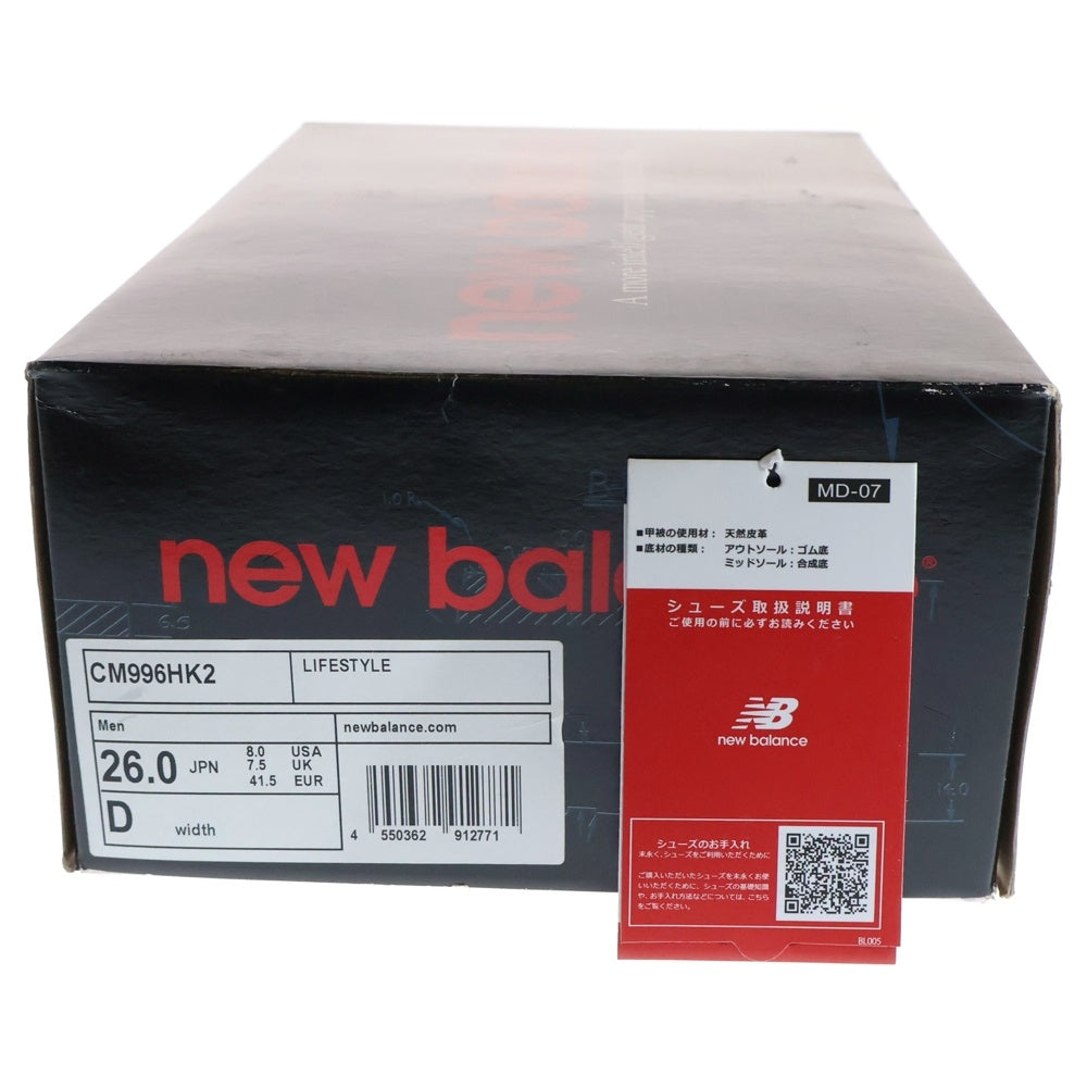 New Balance(ニューバランス) CM996HK2 メッシュ/スウェード ローカットスニーカー グレー US8/26cm