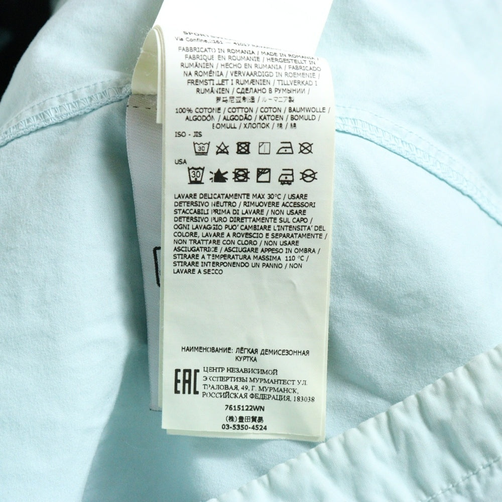 STONE ISLAND(ストーンアイランド) 22SS WAPPEN COTTON HOOD ZIP-UP JACKET ユニセックス ワッペンコットンフードジップアップジャケット ライトブルー 7615122WN V0144