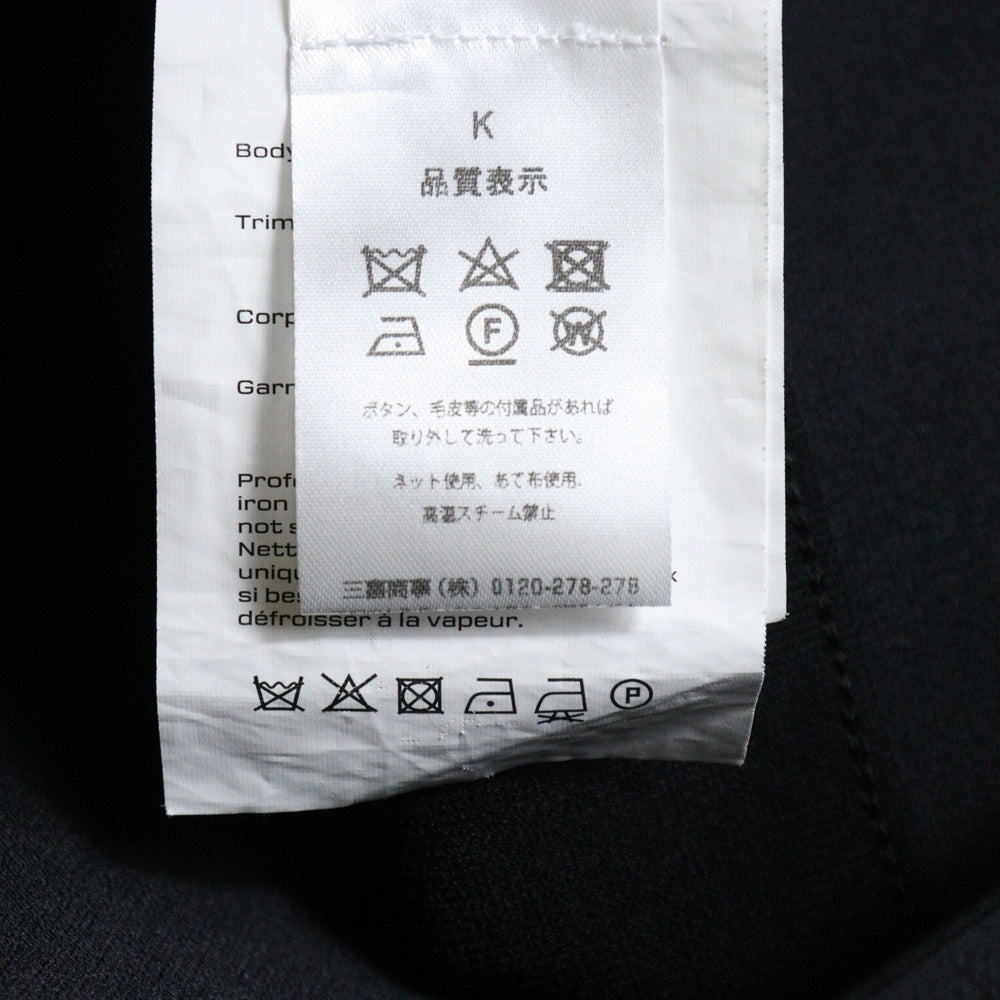 ALEXANDER WANG(アレキサンダーワン) Long-Sleeve Cropped Top ロゴクロップド長袖シャツ ブラック レディース 1KC1251084