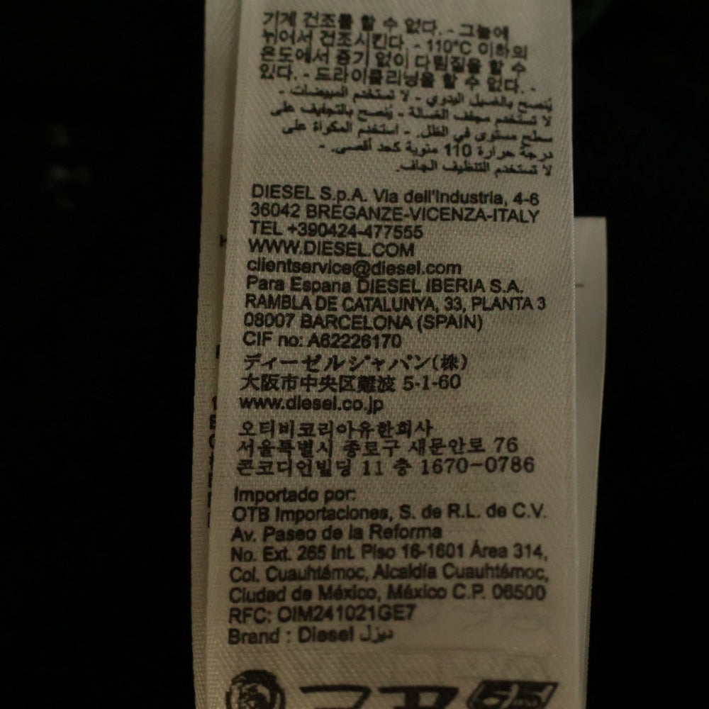 DIESEL(ディーゼル) K-LORENZO-SS Reverse Print Short Sleeve Polo Jumper 半袖ポロシャツ ブラック A181270BEAR