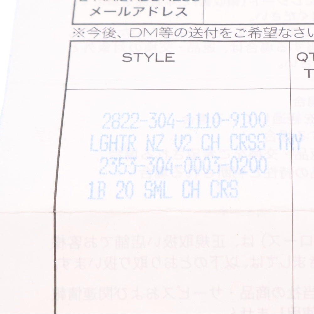 CHROME HEARTS(クロムハーツ) #1 CRSBL CHN SML CH CRS クロスボールチェーン スモールCHクロス ネックレス シルバー BCA193