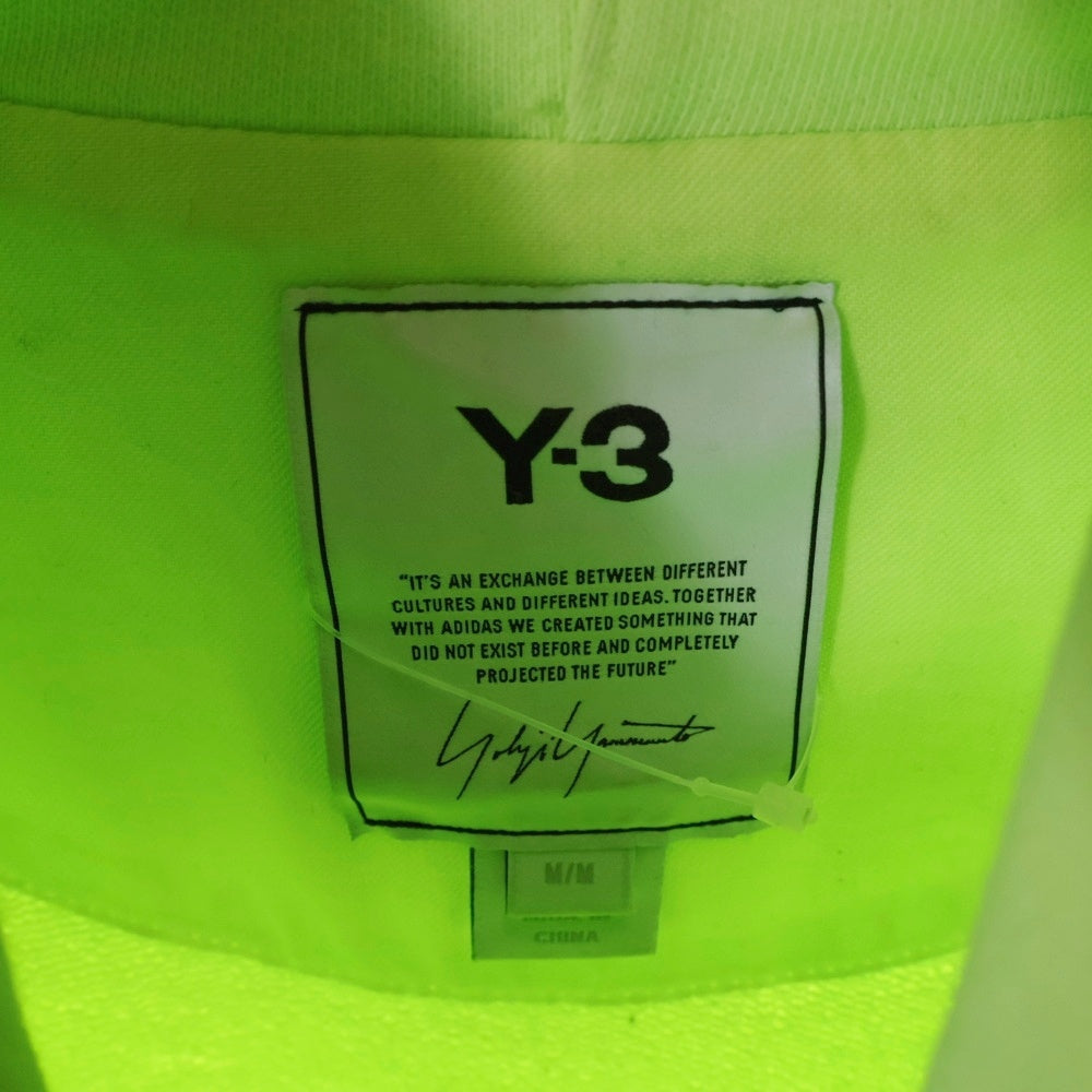 Y-3(ワイスリー) CLASSIC CHEST LOGO HOODIE クラシック チェスト ロゴプリント スウェット プルオーバーパーカー イエロー HB3446