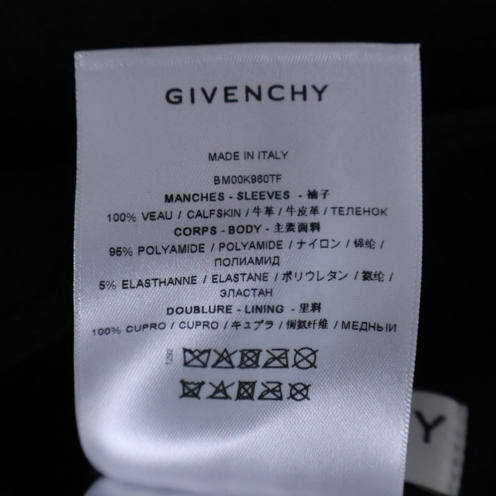 GIVENCHY(ジバンシィ) Bomber Jackets ボンバージャケット ブラック BM00K960TF