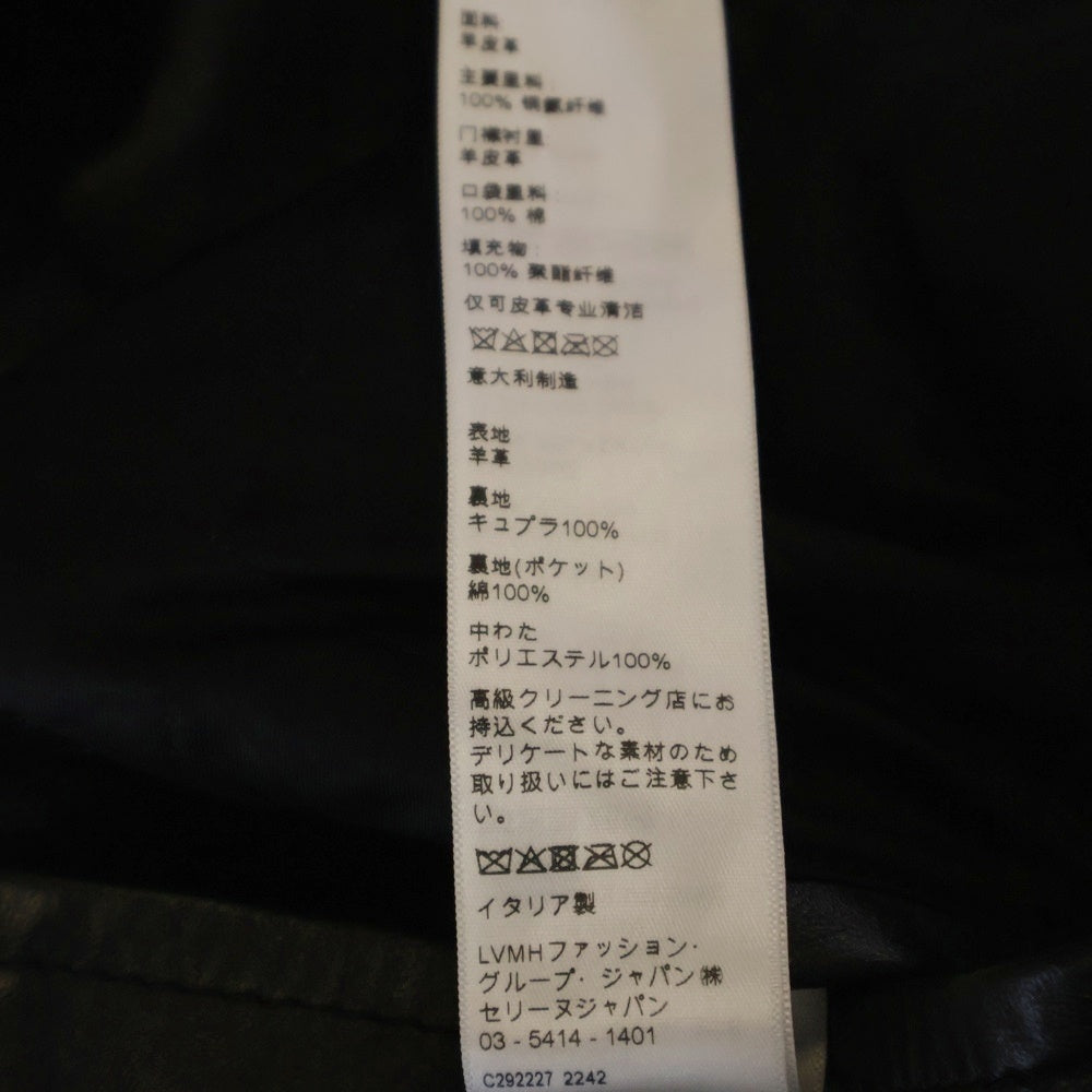 CELINE(セリーヌ) 23SS ダブルライダースレザージャケット シープスキン 羊革 ブラック 2EE31280D