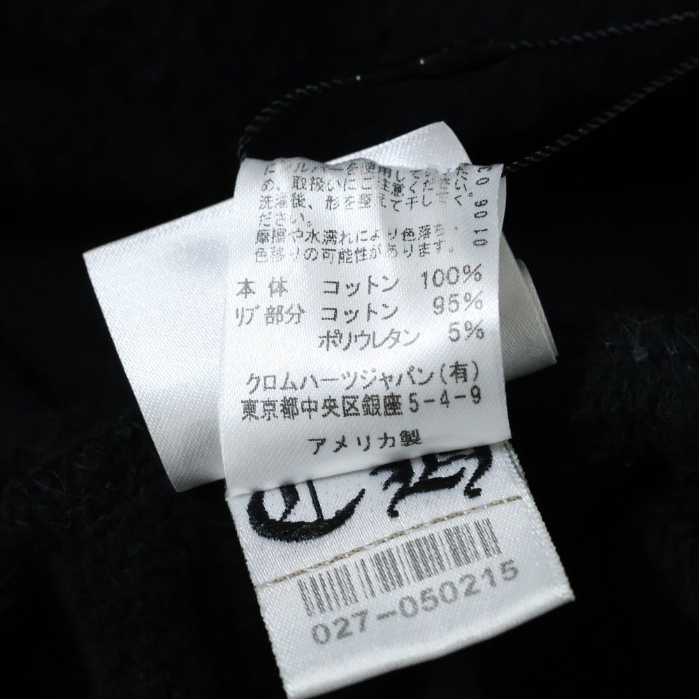 CHROME HEARTS(クロムハーツ) MLTCOL CEM CRS HD PLVR マルチカラーセメタリークロスプリント スウェットプルパーカー ブラック
