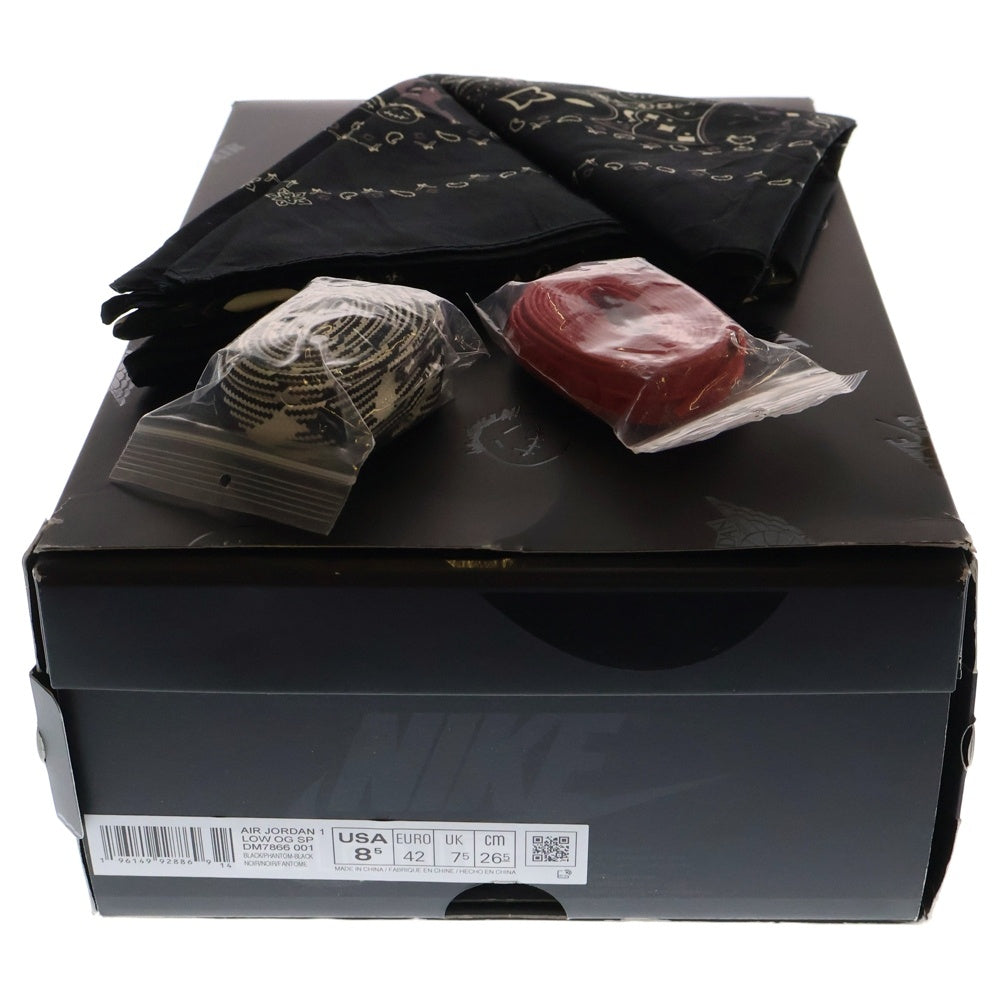NIKE(ナイキ) ×TRAVIS SCOTT AIR JORDAN 1 LOW OG SP BLACK PHANTOM DM7866-001 トラヴィススコット エアジョーダン1 ブラックファントム ローカットスニーカー US8.5/26.5cm