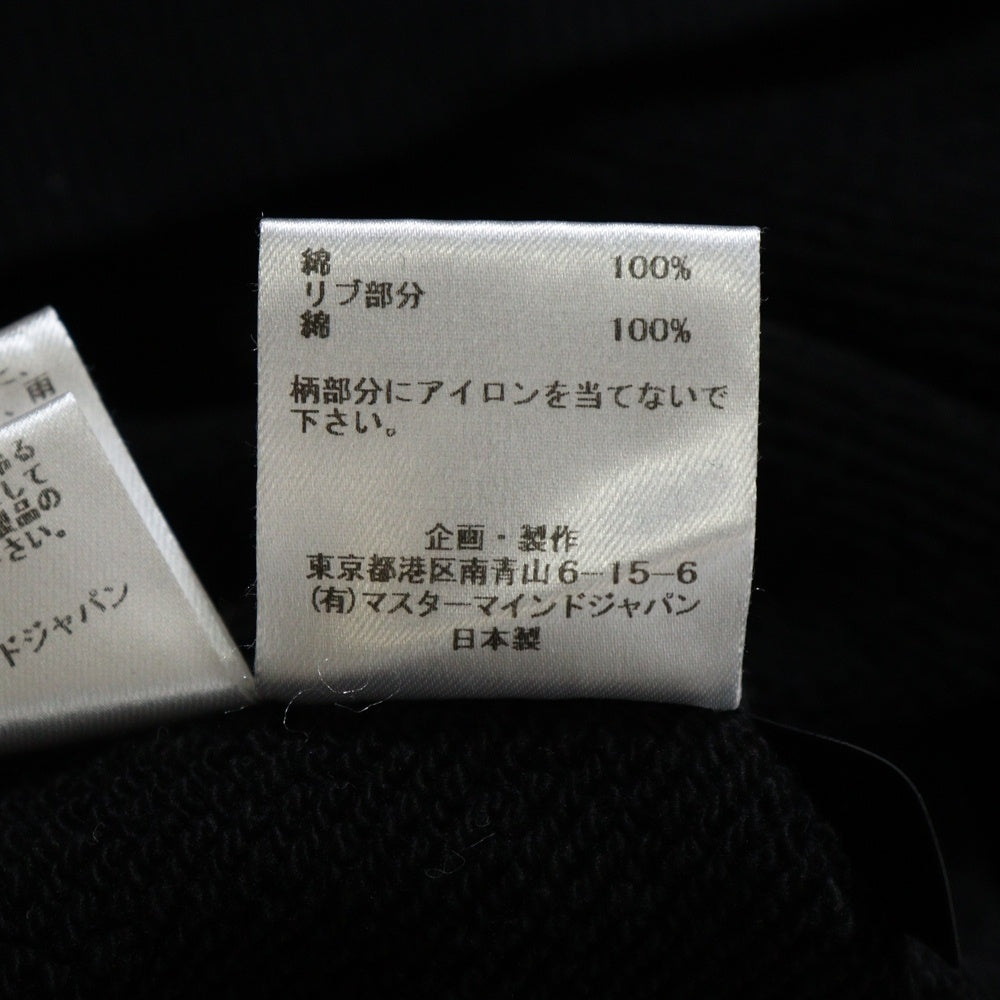 mastermind JAPAN(マスターマインドジャパン) ×アサヒ芸能 プリントロゴ スウェットプルオーバーパーカー ブラック MJ24C13ーSW108