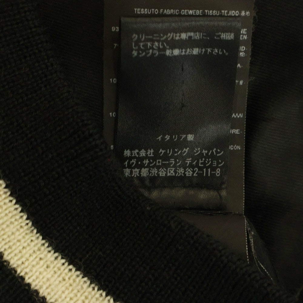 SAINT LAURENT PARIS(サンローランパリ) 14AW エディ期 テディ ハラコレオパード切替スタジムジャンバー ブルゾン レッド/ブラウン 361790 Y580F
