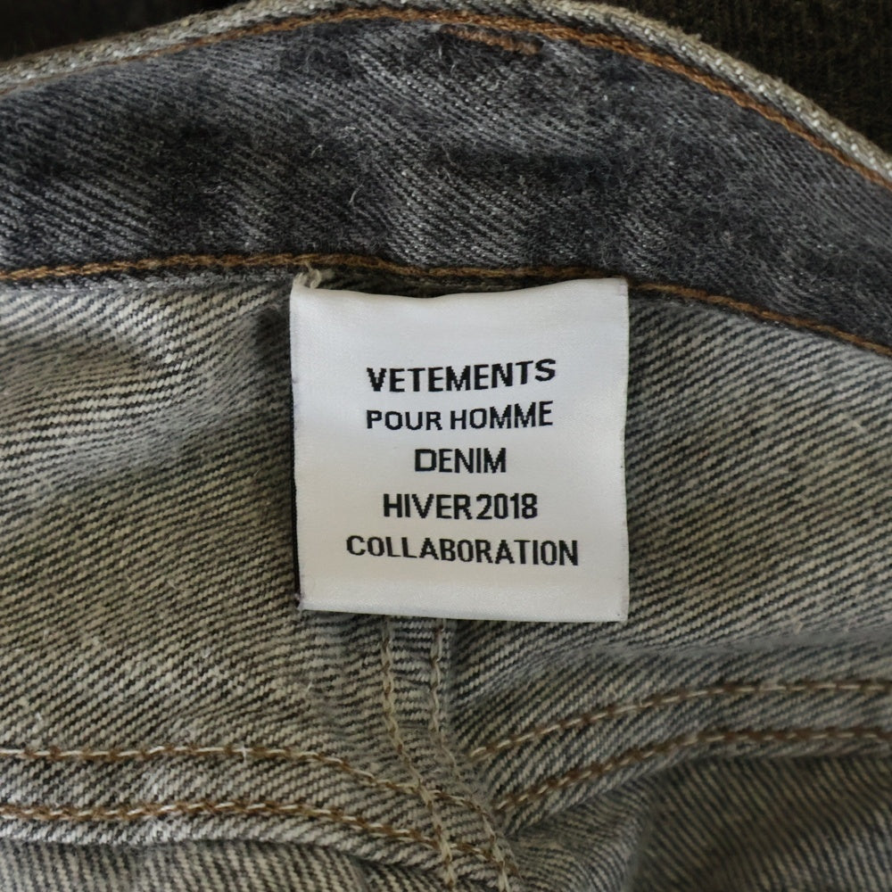 VETEMENTS(ヴェトモン) 17AW ×Live's Crushed denim pants リーバイス クラッシュドデニムパンツ ブラック MAH18PA19